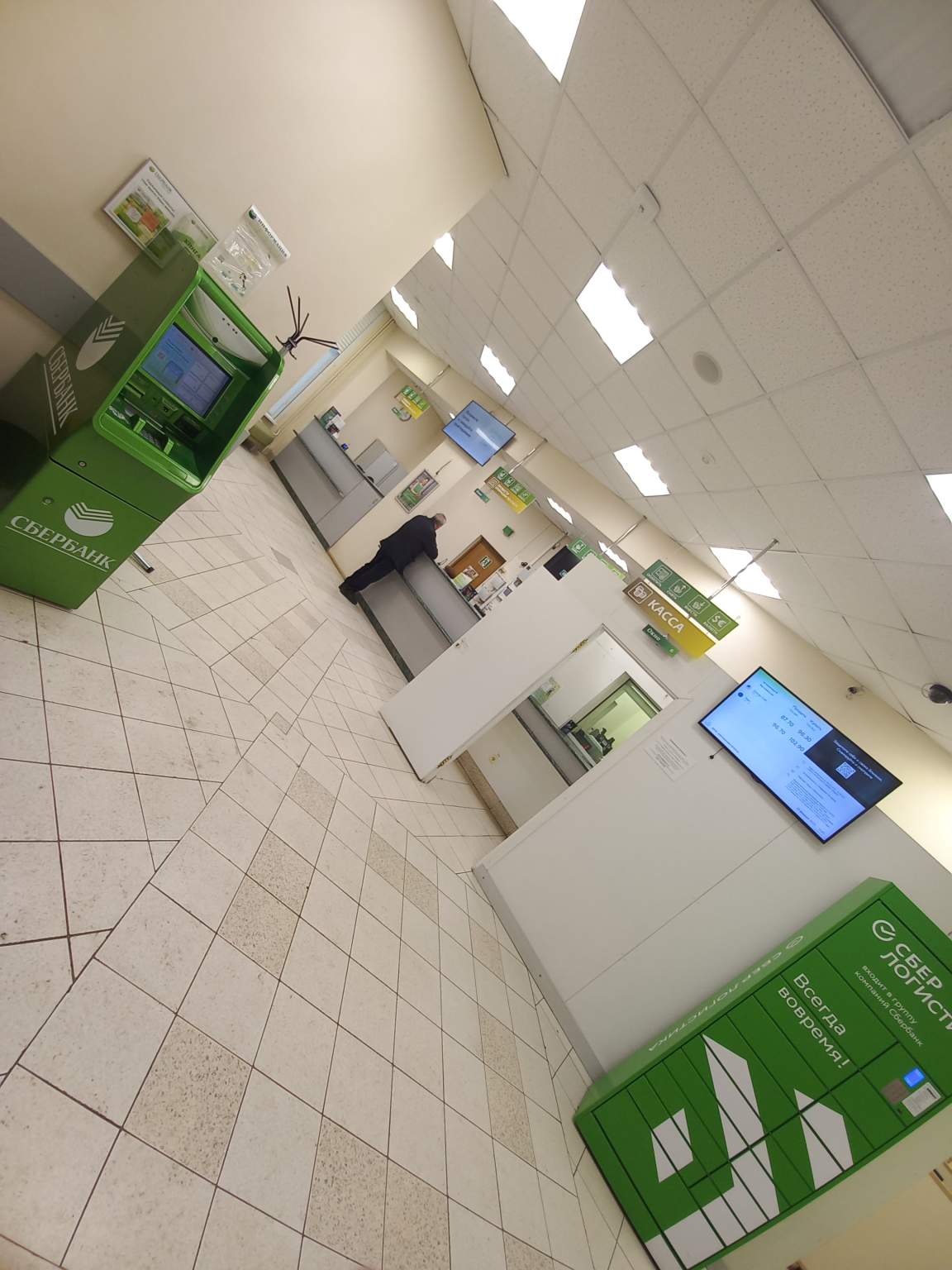 Продам торговое помещение 556 м.кв.