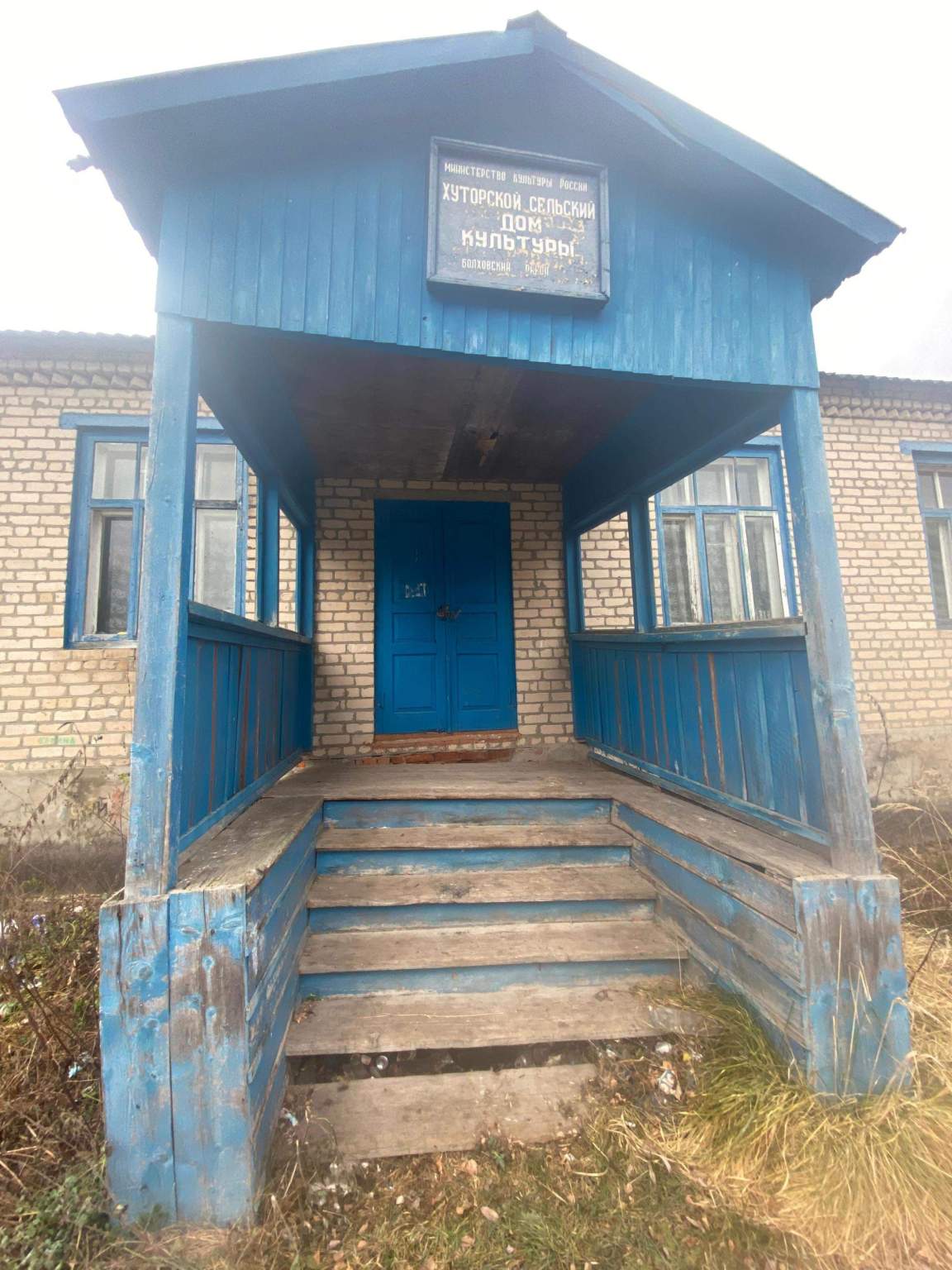 Продам торговое помещение 199.4 м.кв.