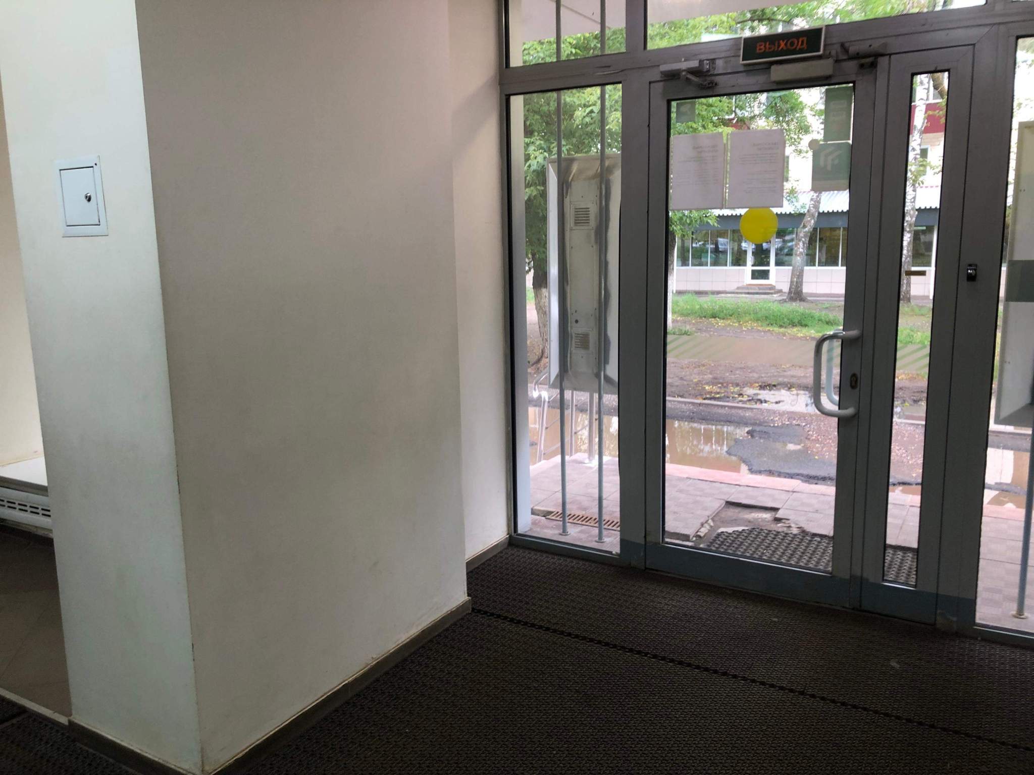 Сдам в аренду офис 257.6 м.кв.