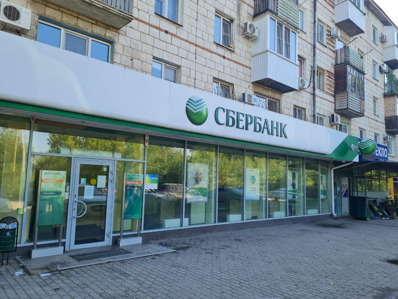 Продам офис 135.3 м.кв.
