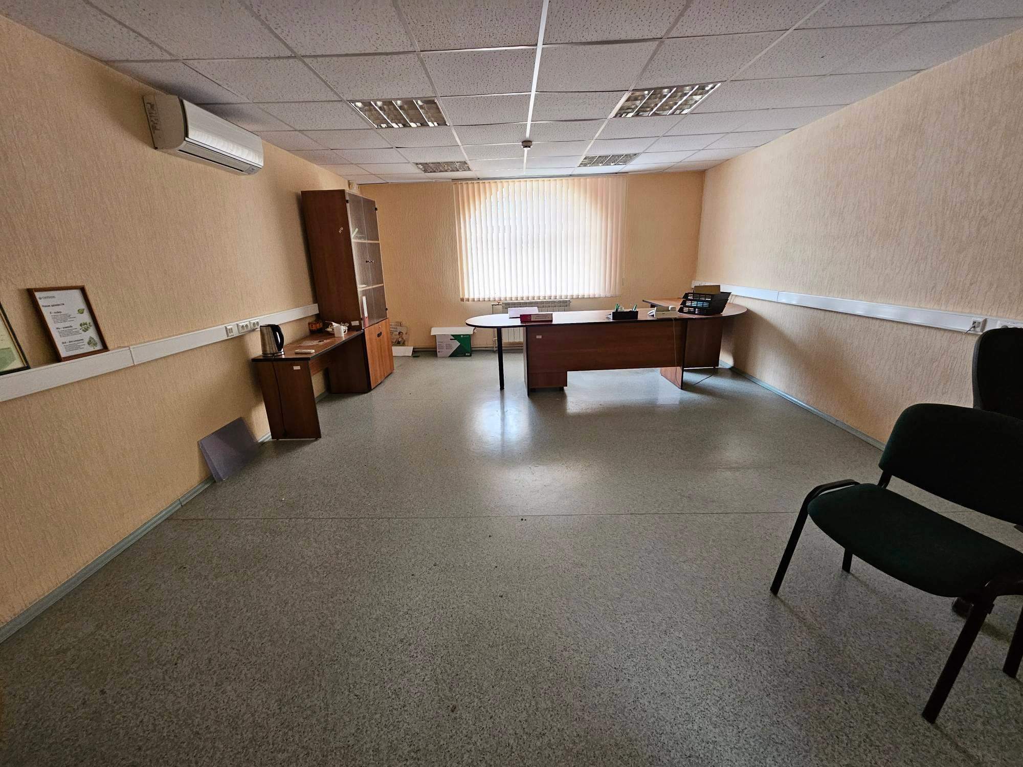 Продам офис 211.3 м.кв.