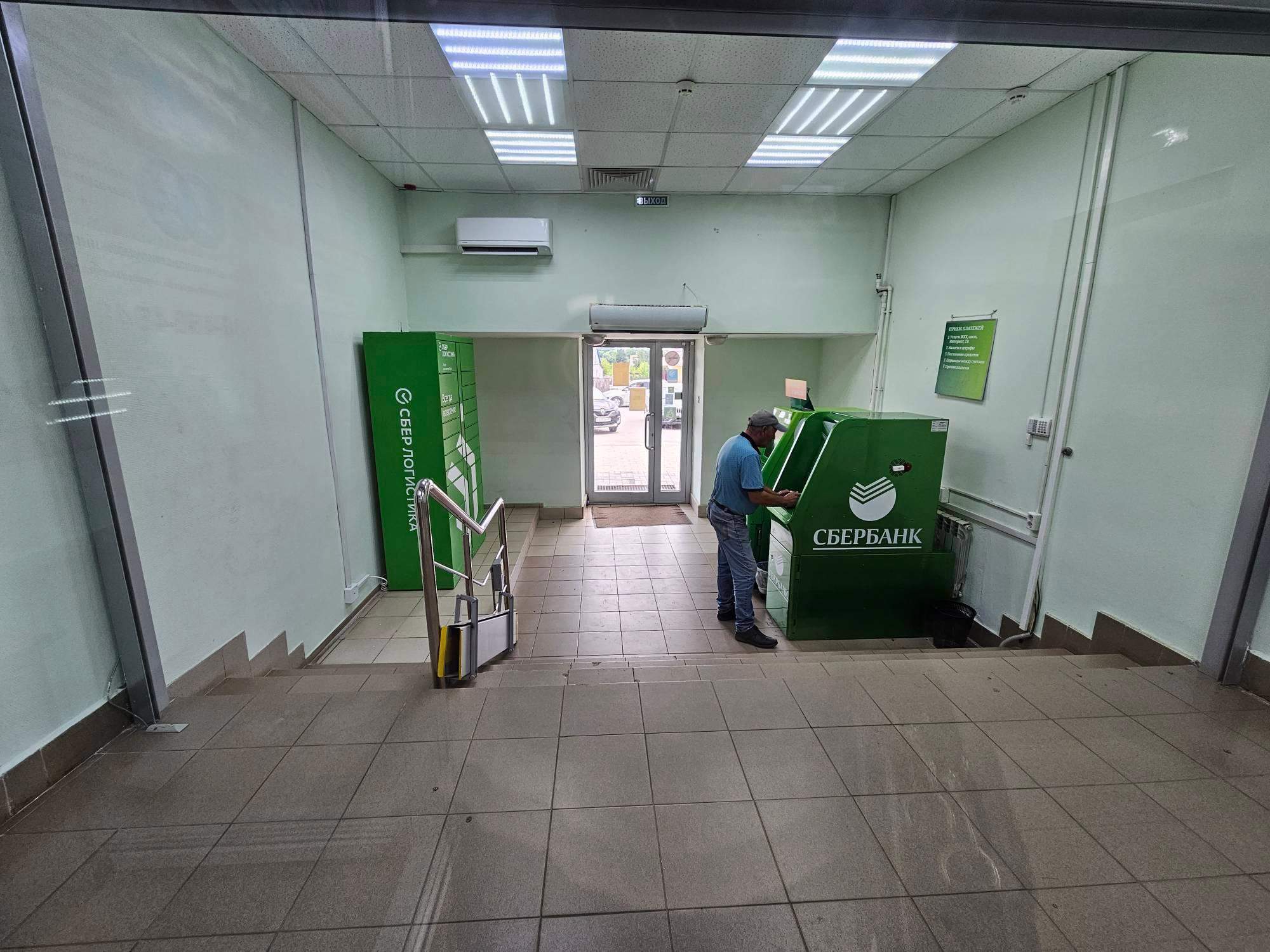 Продам офис 211.3 м.кв.