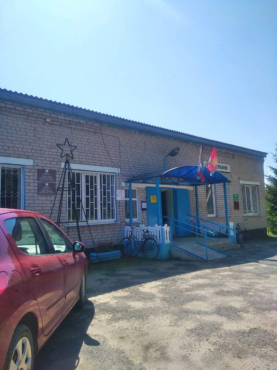 Продам торговое помещение 135 м.кв.