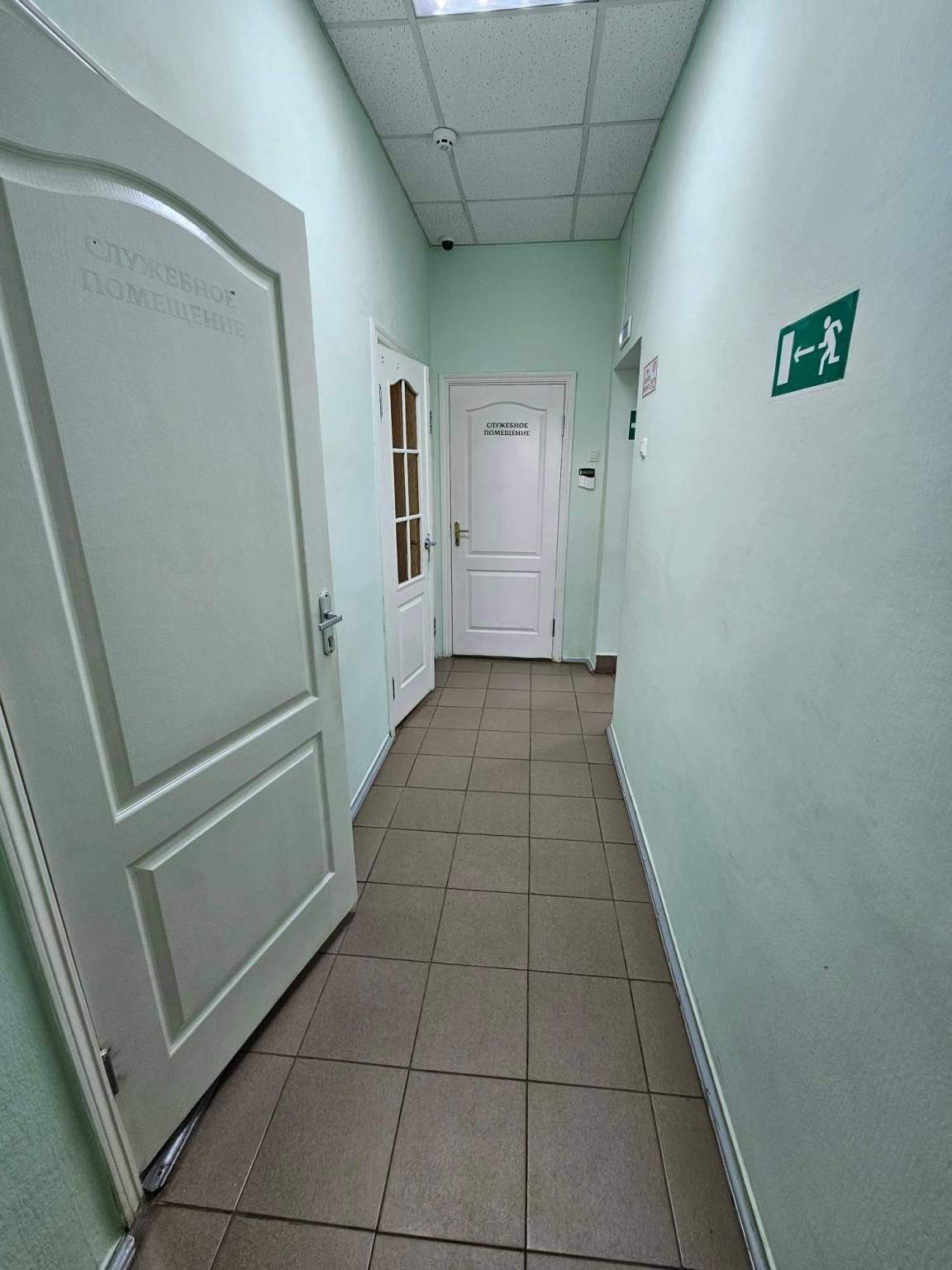 Продам офис 211.3 м.кв.