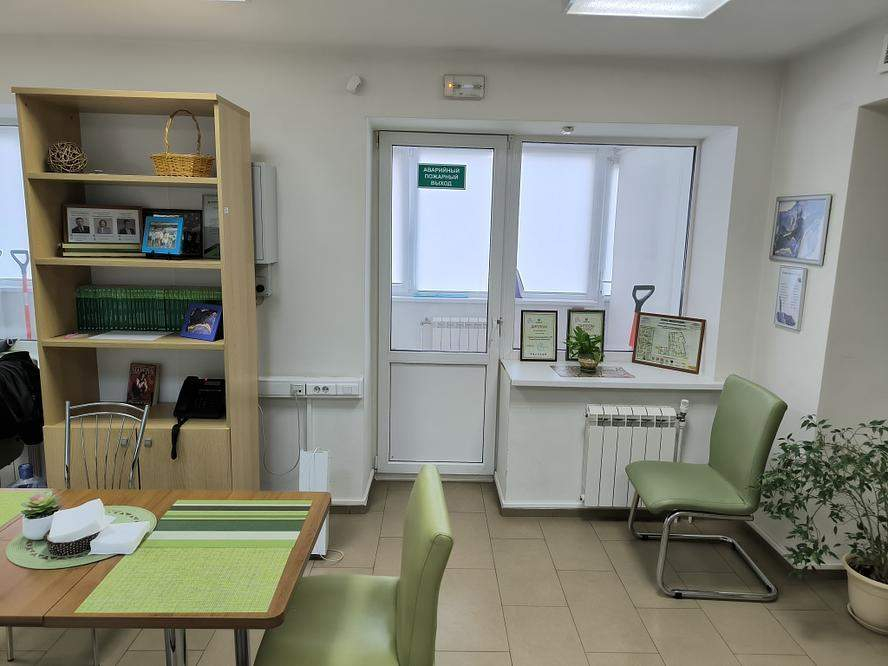 Продам офис 335 м.кв.