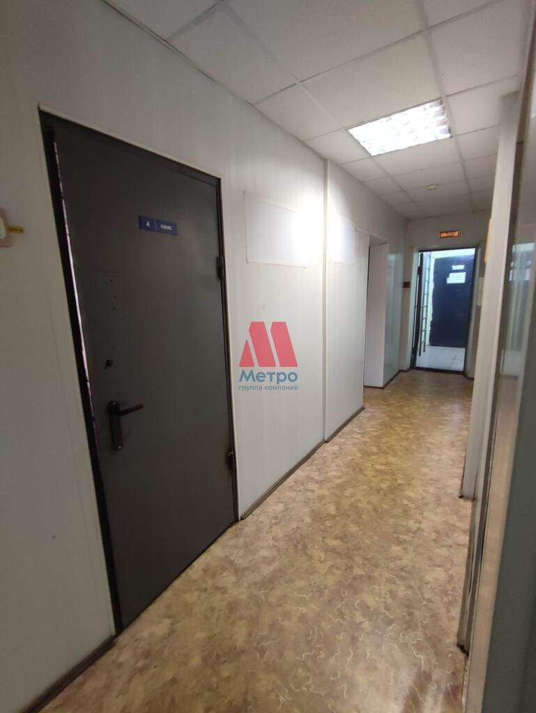 Сдам в аренду офис 30 м.кв.