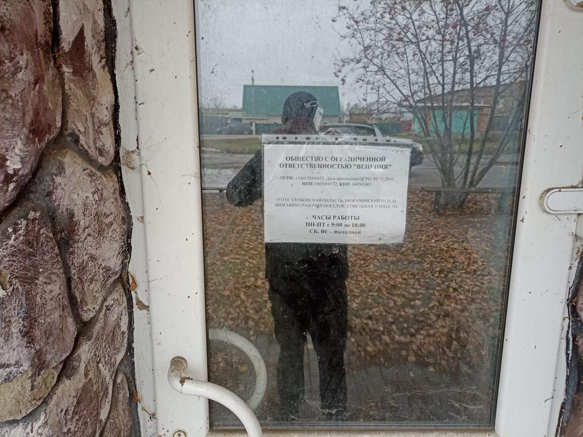 Продам торговое помещение 240.5 м.кв.