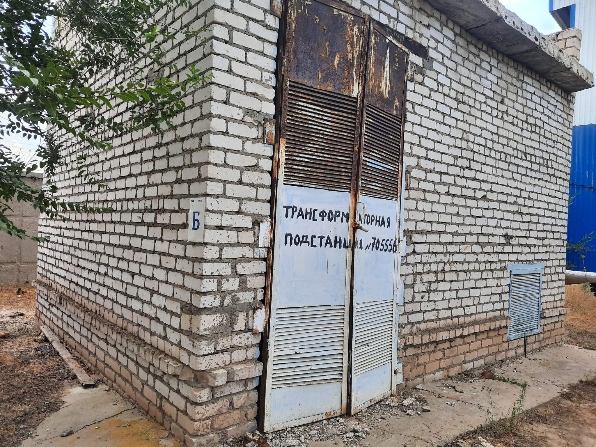 Продам производственное помещение 7112.1 м.кв.