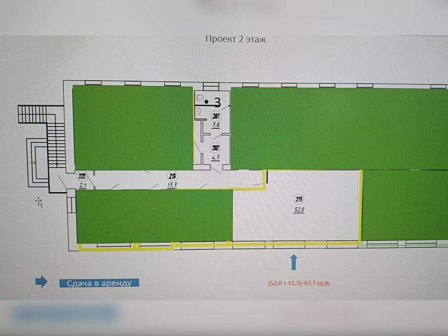 Сдам в аренду помещение свободного назначения 63.3 м.кв.