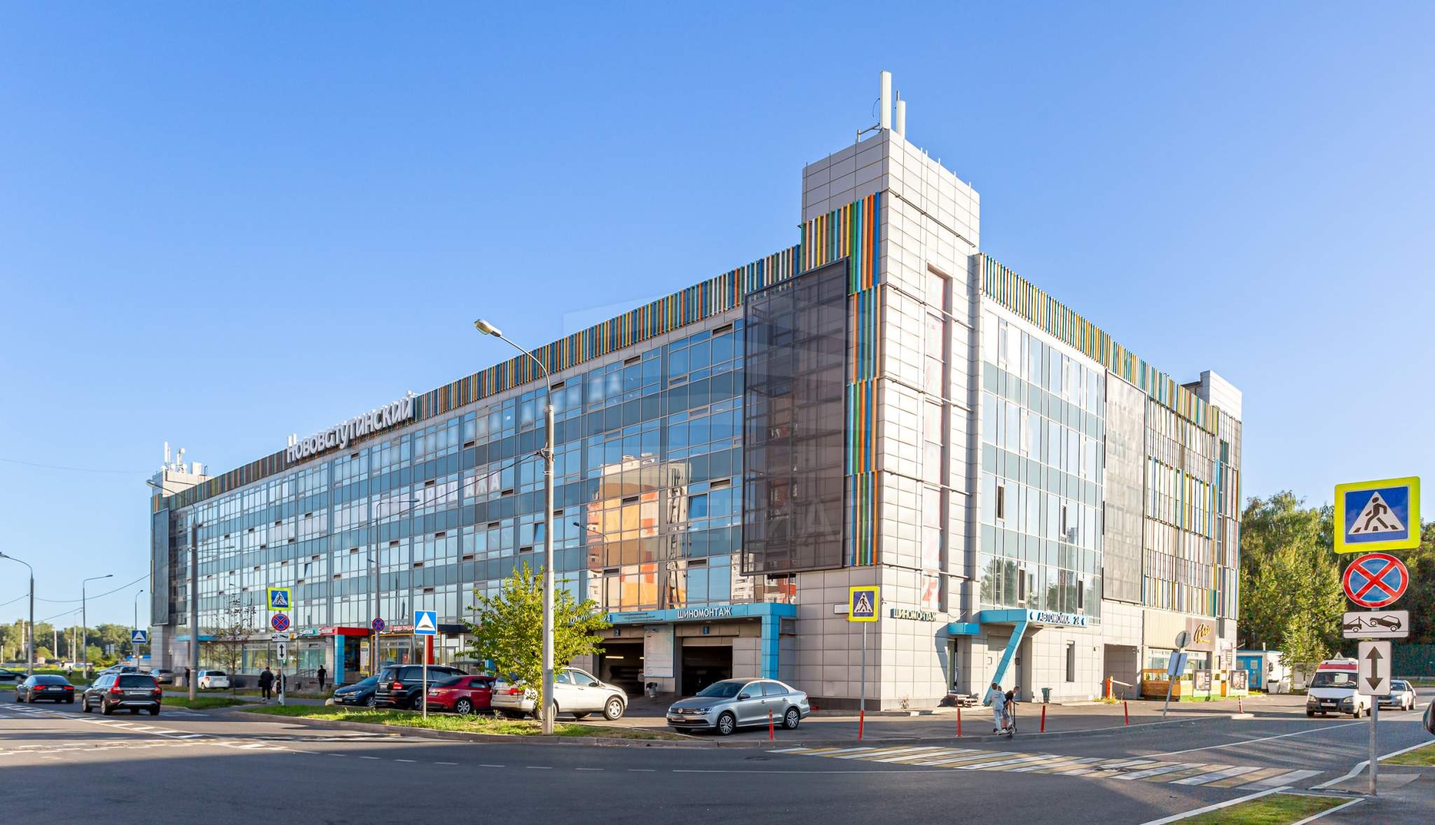 Фото: Аренда ПСН площадью 241.6 м2 test