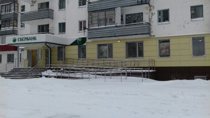 Помещение свободного назначения на продажу в Светлом, Гидростроителей улица, 1 фото №1