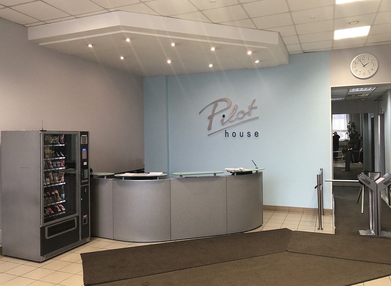 Сдам в аренду офис 95.2 м.кв.