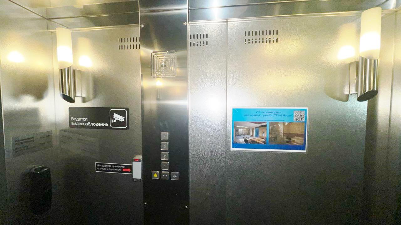 Сдам в аренду офис 95.2 м.кв.