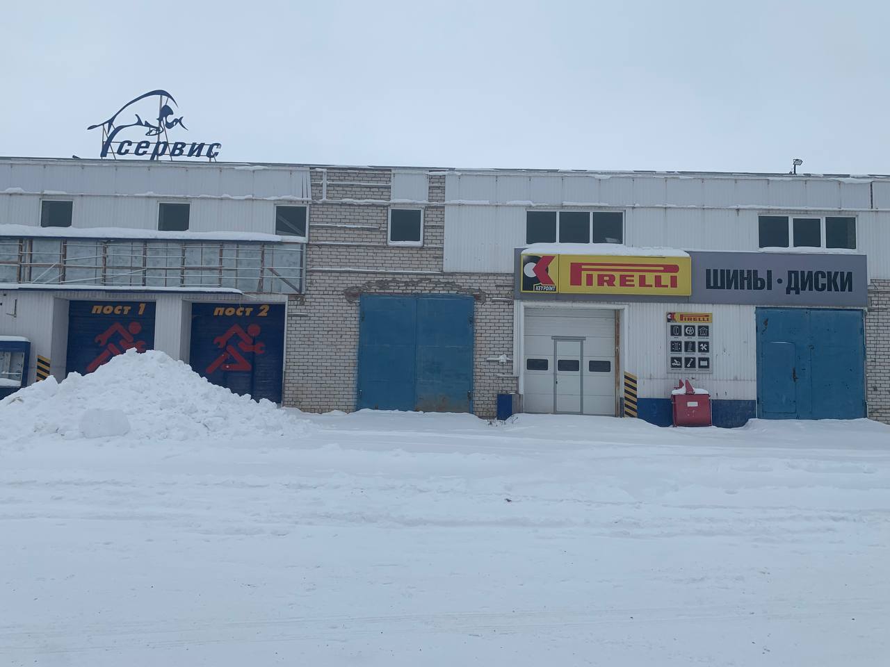 Продам торговое помещение 949.6 м.кв.