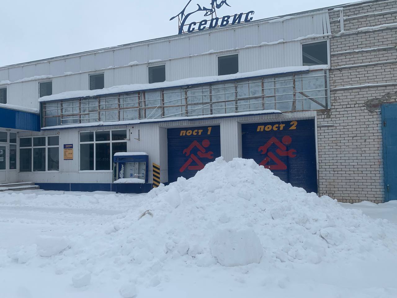 Продам торговое помещение 949.6 м.кв.