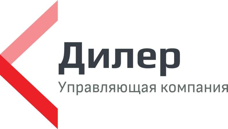 Продавец-консультант