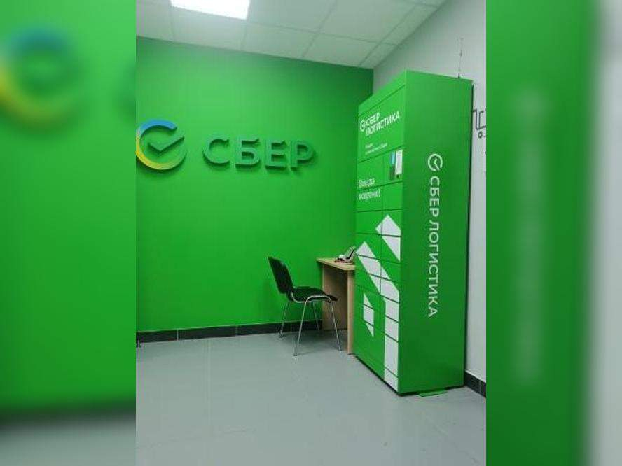 Сдам в аренду помещение свободного назначения 41.6 м.кв.