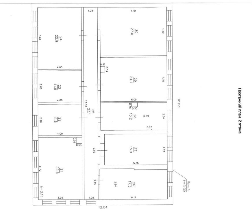 Продам торговое помещение 368.8 м.кв.