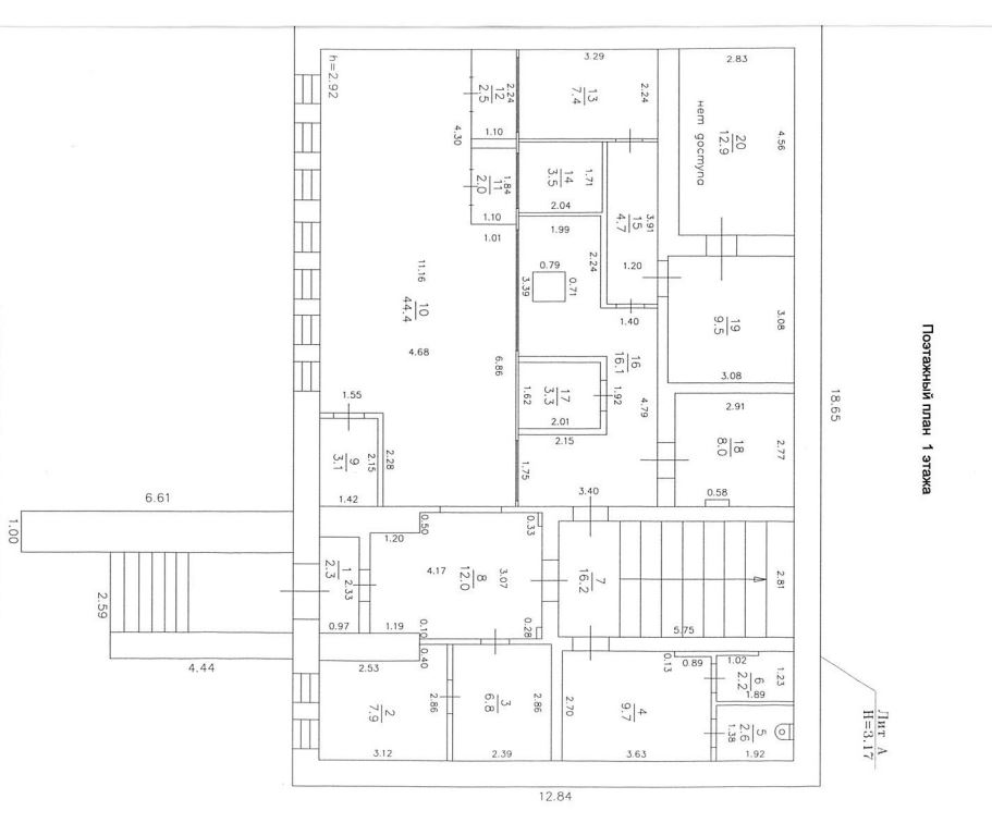 Продам торговое помещение 368.8 м.кв.