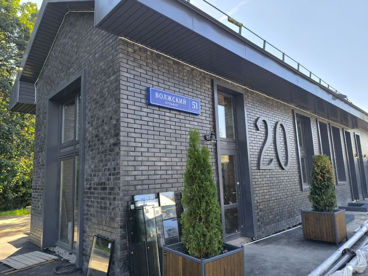 Продам торговое помещение 163.2 м.кв.