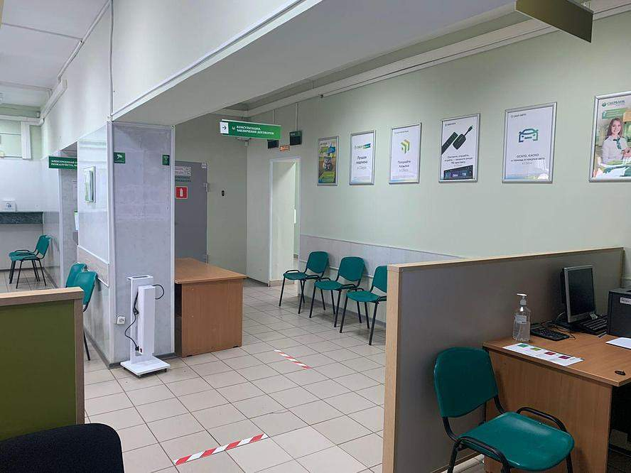Сдам в аренду офис 10 м.кв.