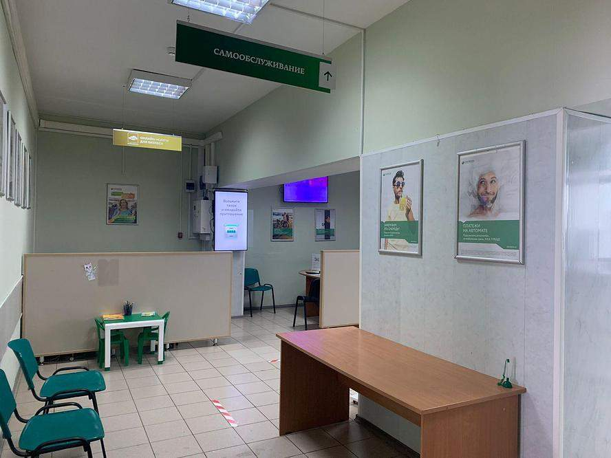 Сдам в аренду офис 10 м.кв.