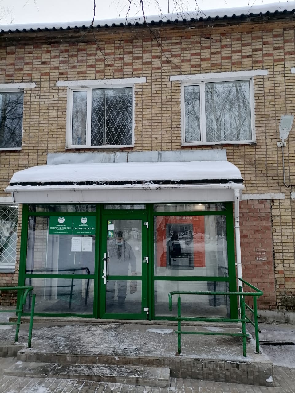 Продам помещение свободного назначения 174.2 м.кв.