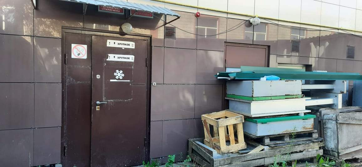 Продам торговое помещение 468.5 м.кв.