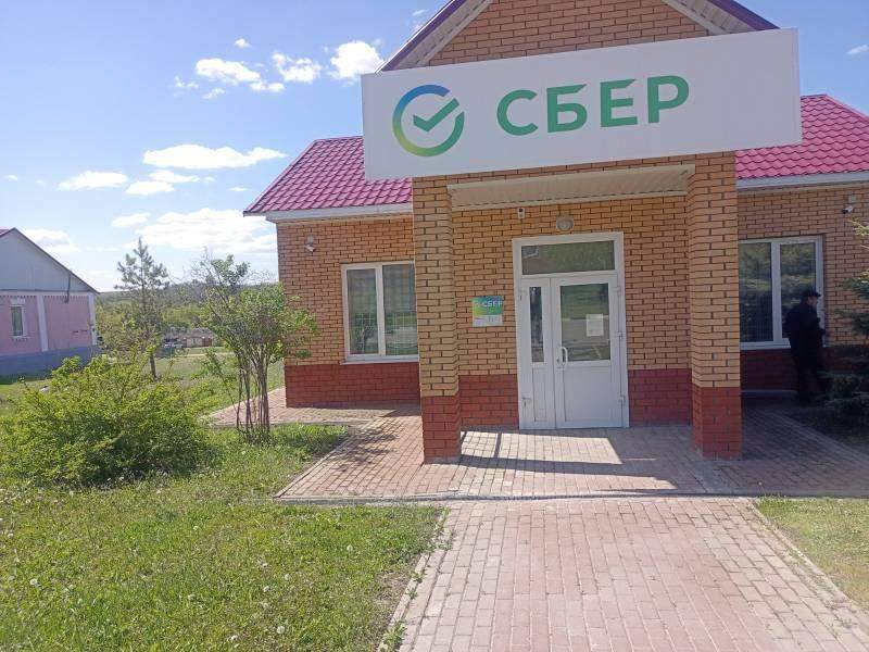 Продам торговое помещение 468.5 м.кв.