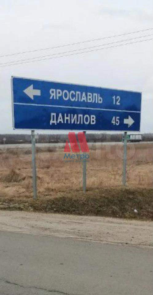 Продам земельный участок 1100 м.кв.