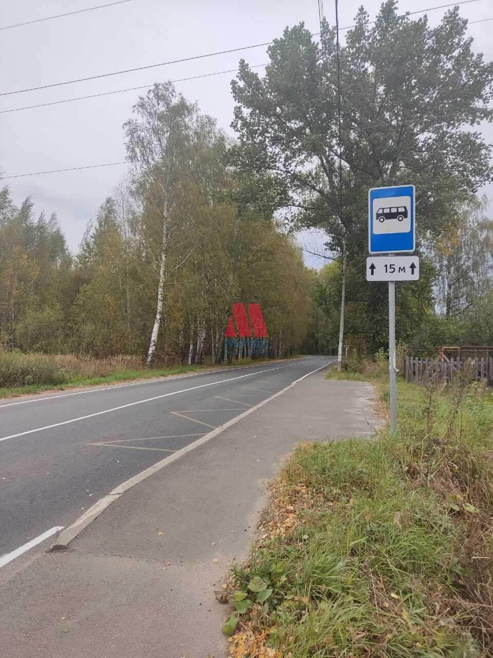 Продам земельный участок 1000 м.кв.