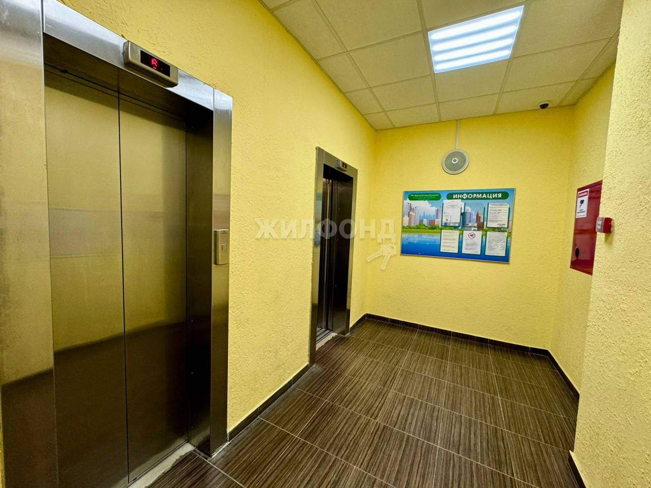 Квартира на продажу в Брянске, Крахмалева улица, 8 фото №10