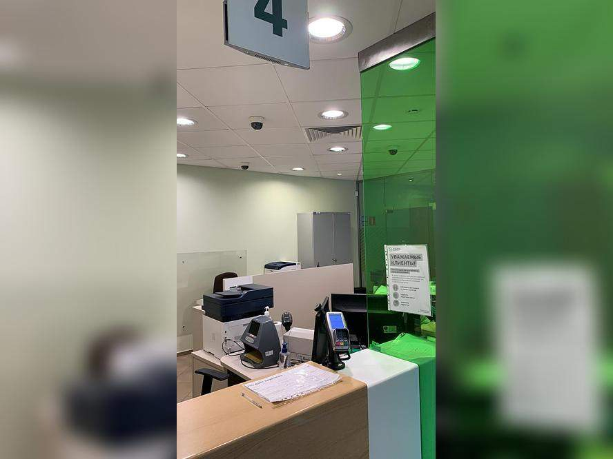 Продам офис 280.3 м.кв.