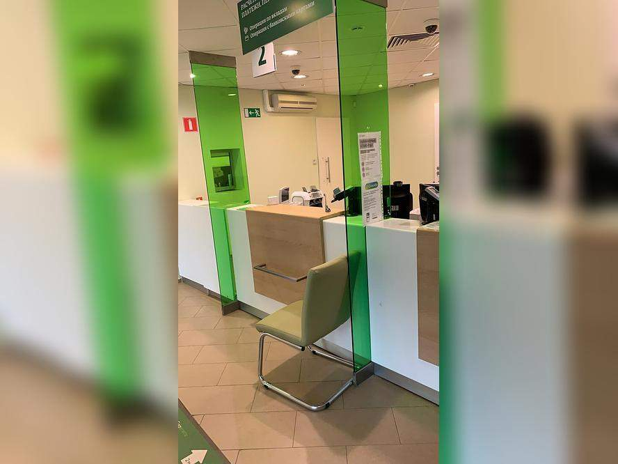 Продам офис 280.3 м.кв.