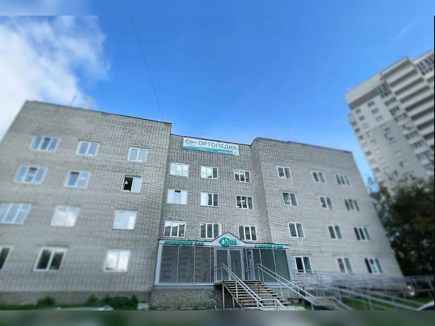 Продам офис 1968.5 м.кв.