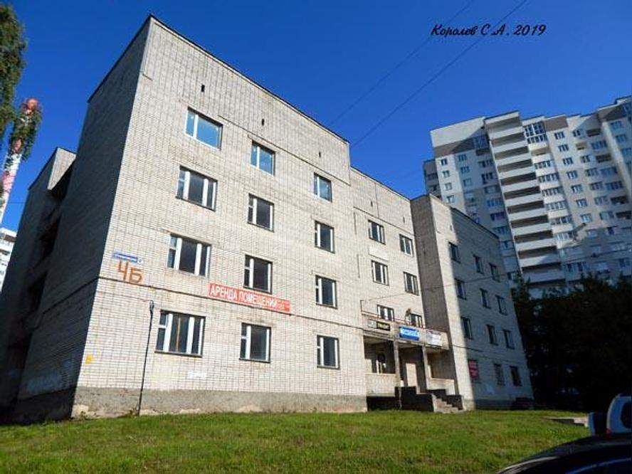 Продам офис 1968.5 м.кв.