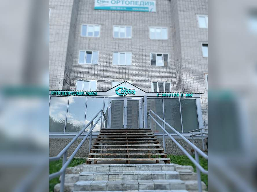 Продам офис 1968.5 м.кв.