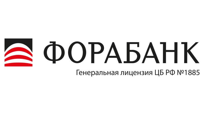 Руководитель направления/начальник отдела «Продуктового маркетинга»