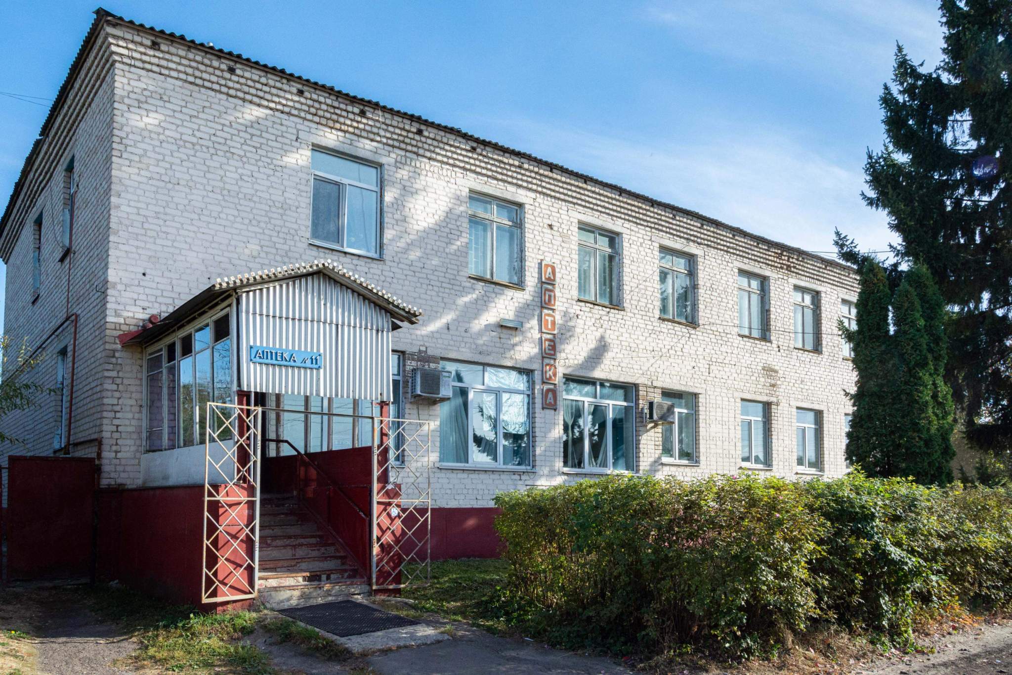Продам офис 157.7 м.кв.