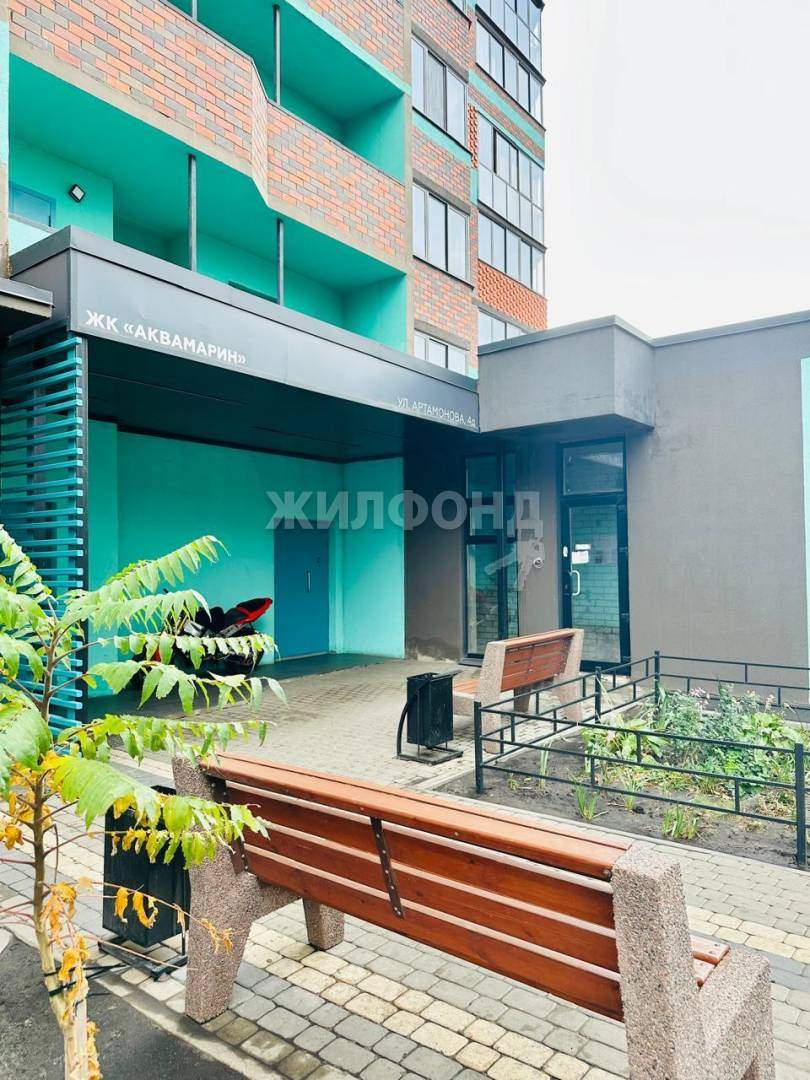 Квартира на продажу в Воронеже, Артамонова улица, 4д фото №16