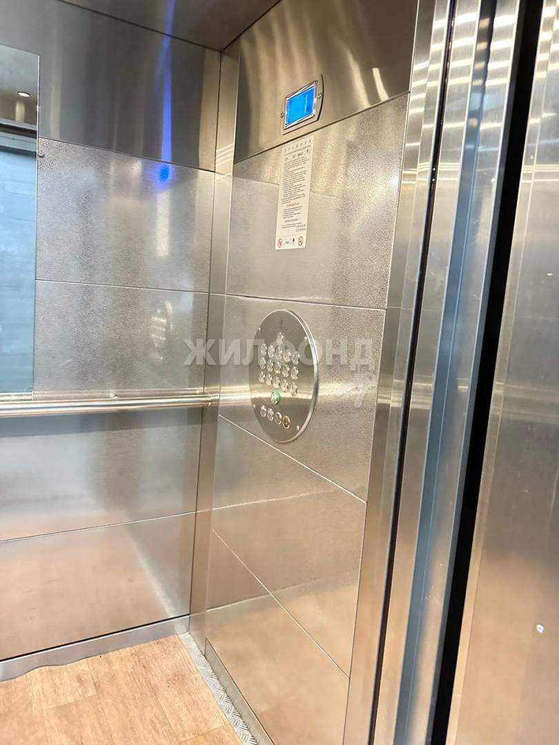 Квартира на продажу в Воронеже, Артамонова улица, 4д фото №14