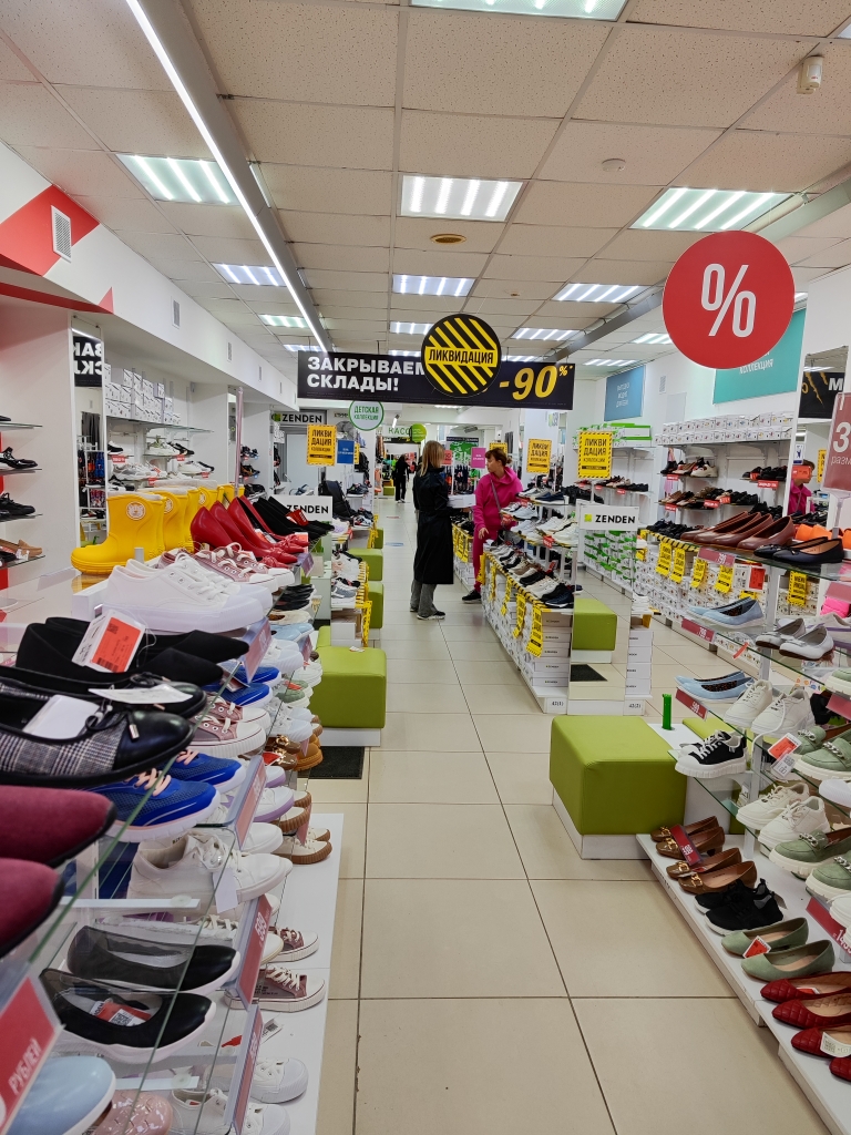 Сдам в аренду магазин 359.4 м.кв.