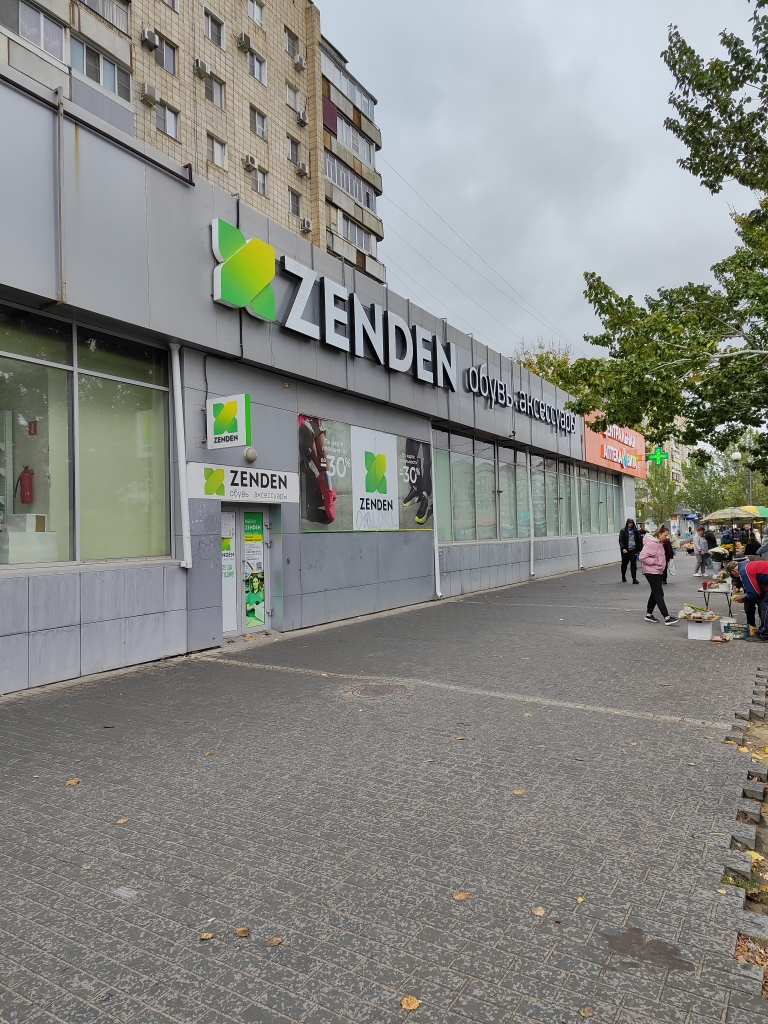 Сдам в аренду магазин 359.4 м.кв.