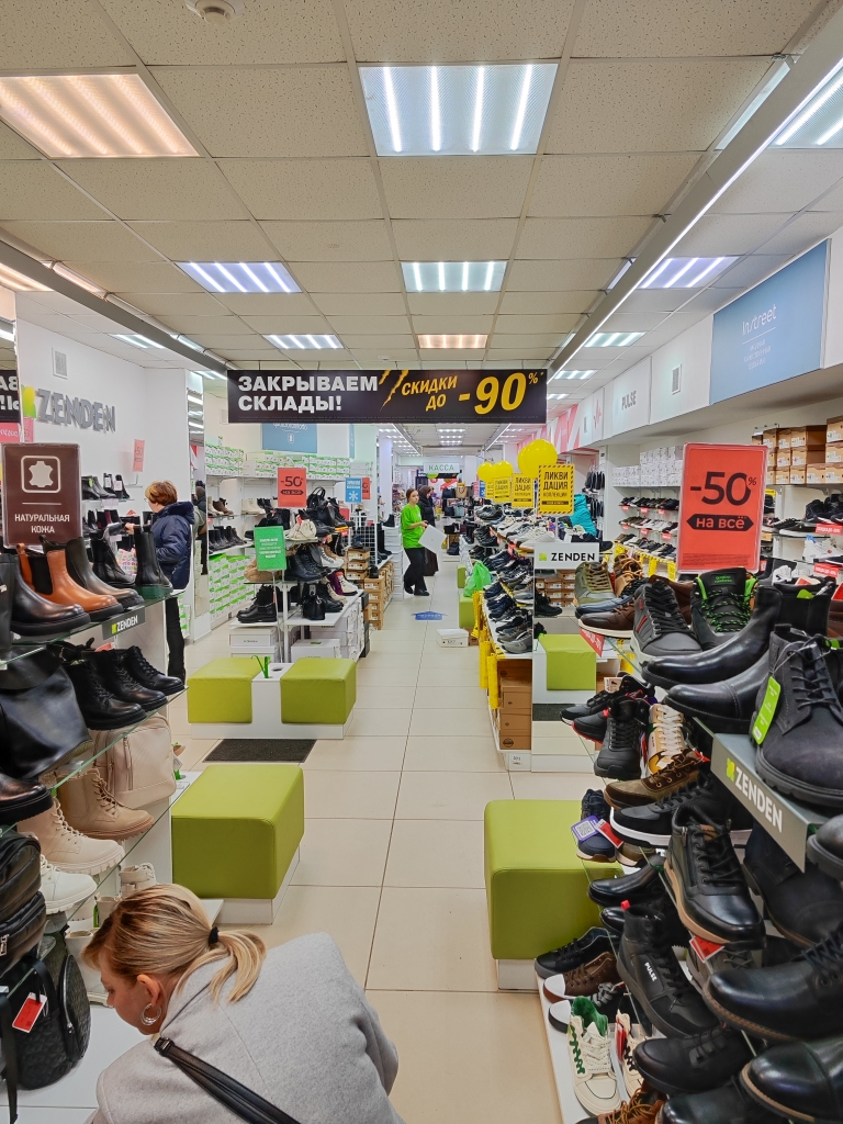 Сдам в аренду магазин 359.4 м.кв.