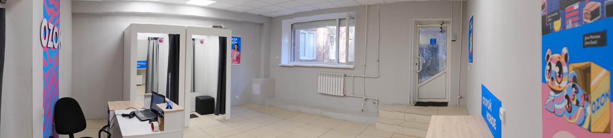 Продам офис 60.4 м.кв.