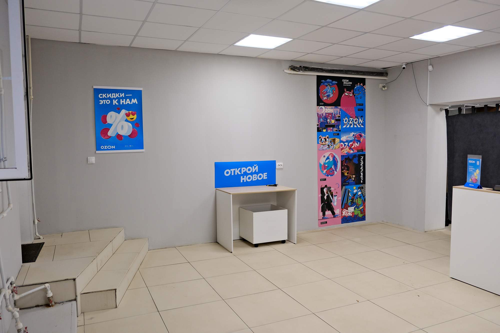 Продам офис 60.4 м.кв.