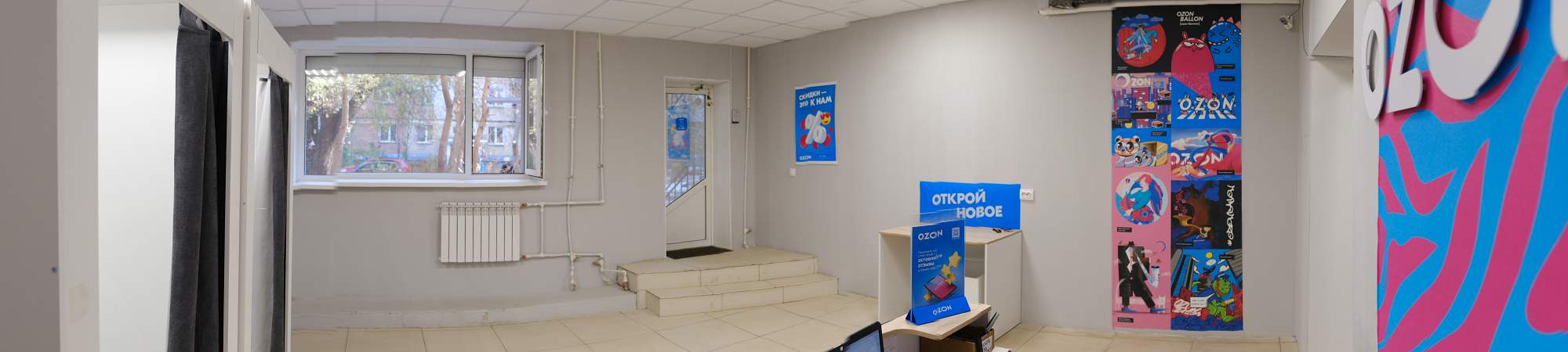 Продам офис 60.4 м.кв.