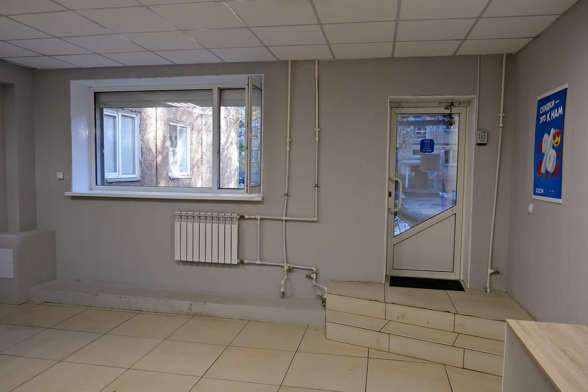 Продам офис 60.4 м.кв.