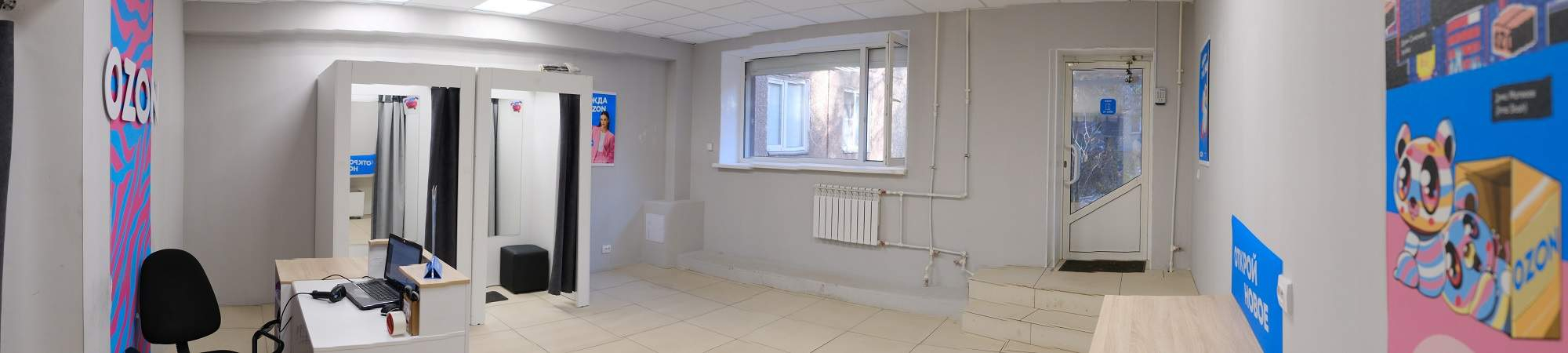 Продам офис 60.4 м.кв.