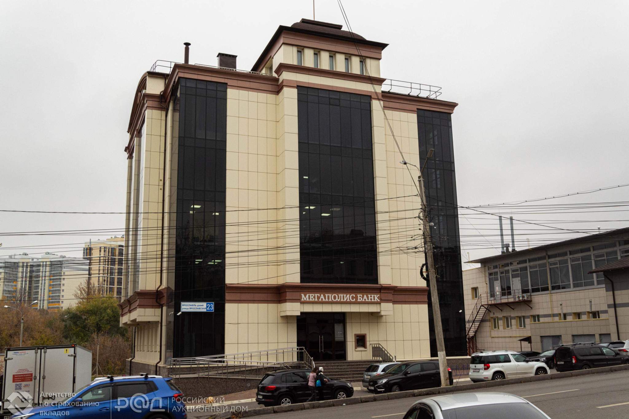 Продам офис 1877.6 м.кв.